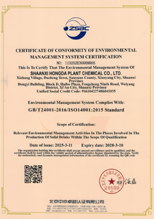 ISO 14001